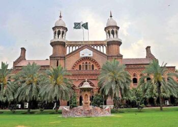کالر سے پکڑ کر کھینچیں گے تو عوام میں انتشار آئے گا’  لاہور ہائیکورٹ