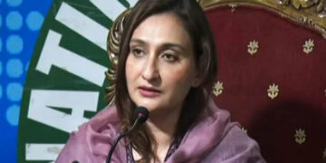 پی ٹی آئی کی رہنما ملیکہ بخاری پارٹی چھوڑ کر سیاست سے دستبردار
