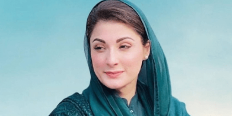 فتنہ گرفتاری کے ڈر سے عدالت میں چُھپا بیٹھا ہے۔ مریم نواز