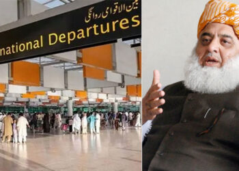 دورہ نجی نوعیت کا ہے، مولانا فضل الرحمن لندن نہیں تھائی لینڈ گئے ہیںٗ ترجمان جی یو آئی