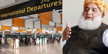 دورہ نجی نوعیت کا ہے، مولانا فضل الرحمن لندن نہیں تھائی لینڈ گئے ہیںٗ ترجمان جی یو آئی