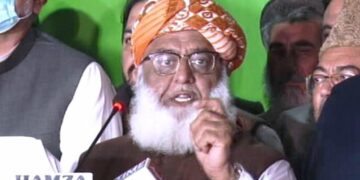 سپریم کورٹ کے باہر احتجاج کا فیصلہ تبدیل