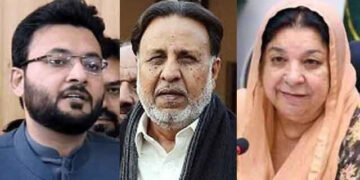 ظلِ شاہ قتل کیس؛ یاسمین راشد سمیت پی ٹی آئی رہنماؤں کی ضمانتیں خارج