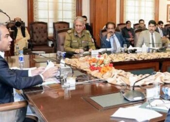 نگران وزیراعلیٰ کی زیر صدارت اجلاس، 9 مئی ملزموں کی نشاندہی کرنیوالے افراد کے لئے نقدانعامات کی منظوری