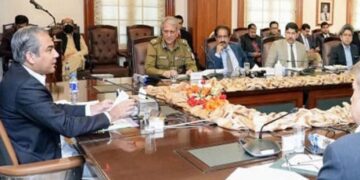 نگران وزیراعلیٰ کی زیر صدارت اجلاس، 9 مئی ملزموں کی نشاندہی کرنیوالے افراد کے لئے نقدانعامات کی منظوری