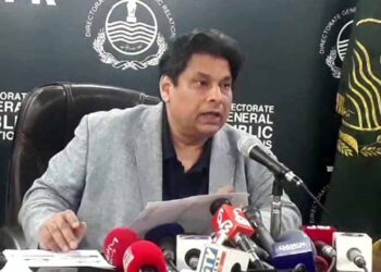 کمشنر لاہور کی سربراہی میں وفد آج زمان پارک جاکر تلاشی لے گا’ نگران وزیر اطلاعات پنجاب