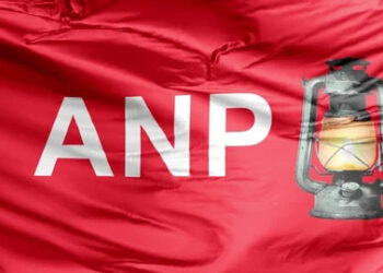 عوامی نیشنل پارٹی نے ” پی ڈی ایم” کے احتجاجی مظاہرہ میں شرکت نہ کرنے کا اعلان کر دیا۔