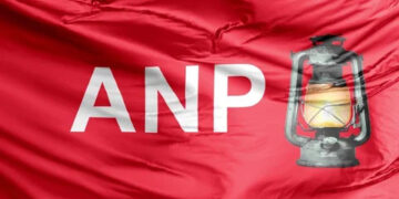 عوامی نیشنل پارٹی نے ” پی ڈی ایم” کے احتجاجی مظاہرہ میں شرکت نہ کرنے کا اعلان کر دیا۔