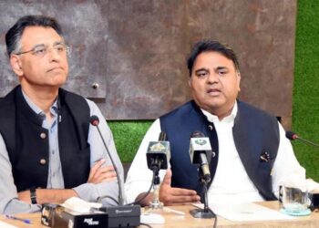 اسد عمر نے پارٹی عہدے سے استعفیٰ دے دیا۔ فواد چوہدری نے پی ٹی آئی کو خیر آباد کر دیا