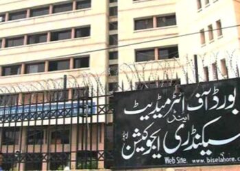 لاہور بورڈ کے نہم جماعت کے ملتوی ہونے والے پرچوں کا نیا شیڈول جاری کر دیا گیا