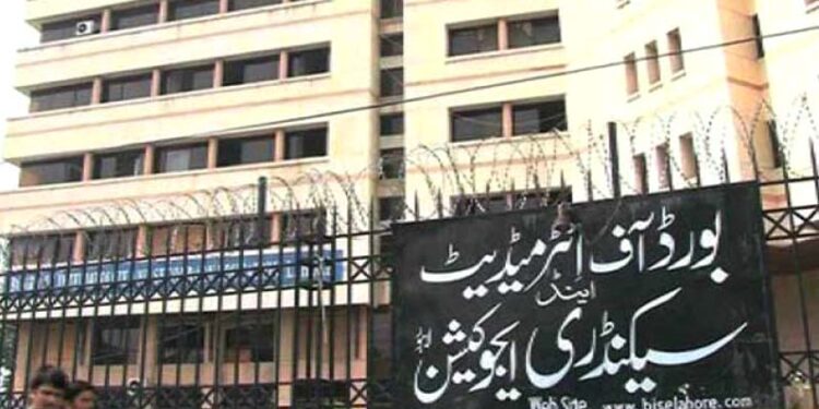 لاہور بورڈ کے نہم جماعت کے ملتوی ہونے والے پرچوں کا نیا شیڈول جاری کر دیا گیا