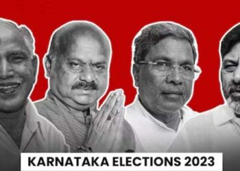 کرناٹک کے ریاستی انتخابات ، کانگریس آگے ، بی جے پی نے شکست تسلیم کر لی