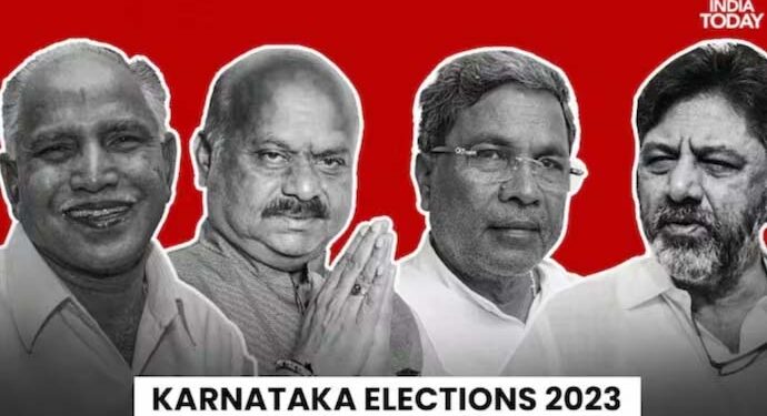 کرناٹک کے ریاستی انتخابات ، کانگریس آگے ، بی جے پی نے شکست تسلیم کر لی