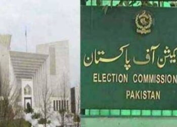 الیکشن کمیشن نے 14 مئی کو انتخابات کے حکم کیخلاف نظرثانی دائر کردی