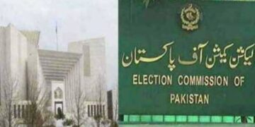 الیکشن کمیشن نے 14 مئی کو انتخابات کے حکم کیخلاف نظرثانی دائر کردی