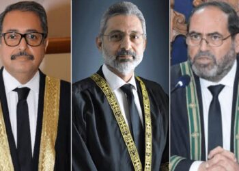 آڈیو لیکس : جوڈیشل کمیشن کی کارروائی پبلک کرنے کا اعلان