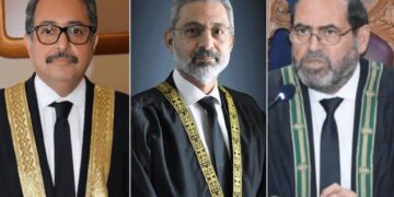 آڈیو لیکس : جوڈیشل کمیشن کی کارروائی پبلک کرنے کا اعلان