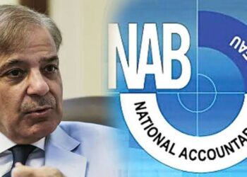 وزیراعظم شہباز شریف ، آشیانہ ہاؤسنگ اسکینڈل میں بے گناہ ہیں :- نیب