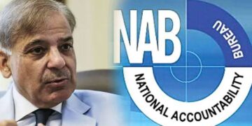 وزیراعظم شہباز شریف ، آشیانہ ہاؤسنگ اسکینڈل میں بے گناہ ہیں :- نیب