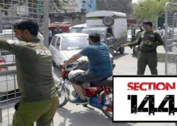 صوبہ پنجاب میں دفعہ 144 کے نفاذ میں غیر معینہ مدت تک توسیع