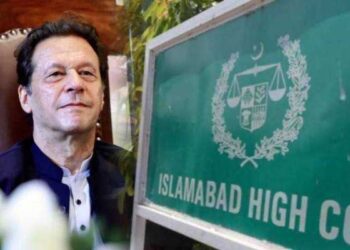 آج جو ہوا قابل معافی نہیں آسکی تہہ تک جاؤں گا :- چیف جسٹس اسلام آباد ہائیکورٹ