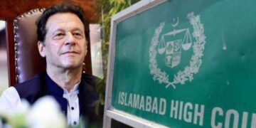 آج جو ہوا قابل معافی نہیں آسکی تہہ تک جاؤں گا :- چیف جسٹس اسلام آباد ہائیکورٹ