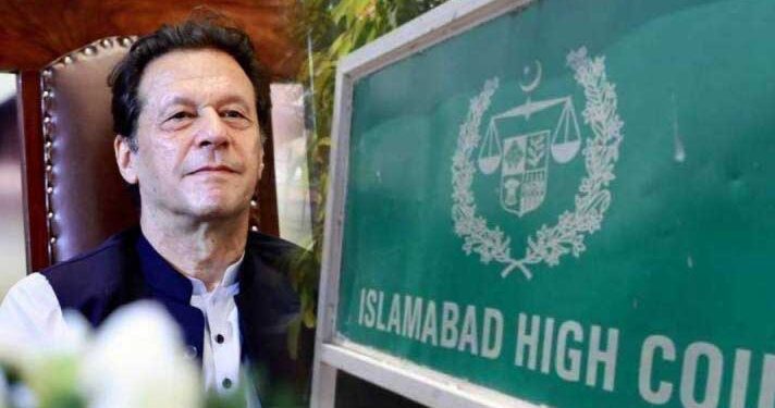 آج جو ہوا قابل معافی نہیں آسکی تہہ تک جاؤں گا :- چیف جسٹس اسلام آباد ہائیکورٹ