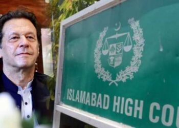 ‏وکلا پر حملہ میرے ادارے پر اور مجھ پر حملہ ہے، چیف جسٹس اسلام آباد ہائیکورٹ