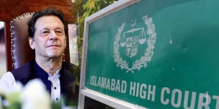 وکلا پر حملہ میرے ادارے پر اور مجھ پر حملہ ہے، چیف جسٹس اسلام آباد ہائیکورٹ