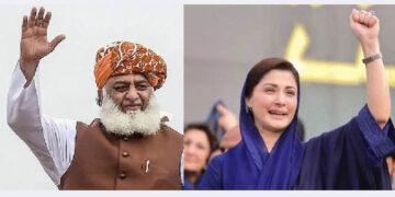 سپریم کورٹ دھرنا، مریم نواز اور مولانا فضل الرحمٰن پہنچ گئے