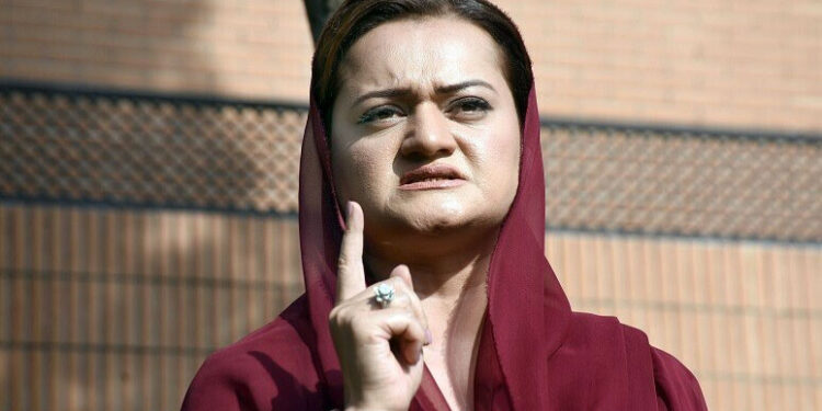 پی ڈی ایم سپریم کورٹ کے سامنے دھرنا دیکر اپنا مؤقف پیش کرے گی : وزیر اطلاعات مریم اورنگزیب