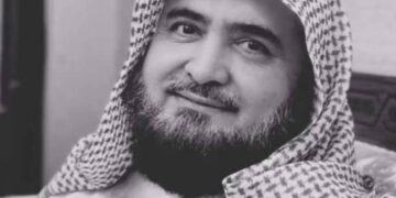 مسجد نبوی کے سابق امام قاری شیخ محمدبن خلیل القاری انتقال کرگئے