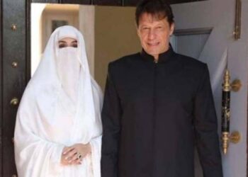 لاہور ہائی کورٹ نے بشریٰ بی بی کی حفاظتی ضمانت 23 مئی تک منظور کرلی