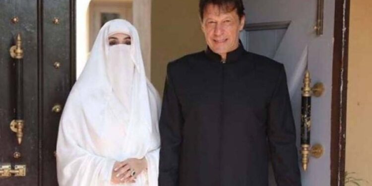 لاہور ہائی کورٹ نے بشریٰ بی بی کی حفاظتی ضمانت 23 مئی تک منظور کرلی