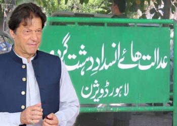 انسداددہشتگردی عدالت،عمران خان کی 3 مقدمات میں ضمانت 3 جون تک منظور