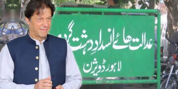 انسداددہشتگردی عدالت،عمران خان کی 3 مقدمات میں ضمانت 3 جون تک منظور