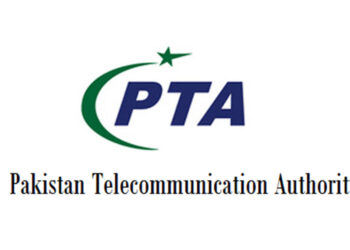 ابھی انٹرنیٹ سروس بحال نہیں کی جا رہی’  پی ٹی اے