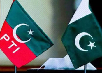 آئی ایس پی آر کا اعلامیہ زمینی صورتحال کے ادراک پر مبنی نہیں: تحریک انصاف