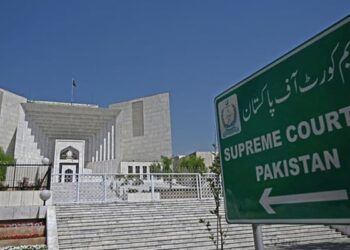 سپریم کورٹ نے آڈیو لیک کمیشن کا نوٹیفکیشن معطل کر کے، کاروائی روک دی