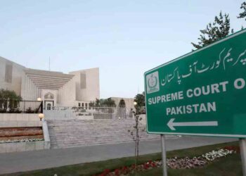 پریکٹس اینڈ پروسیجر ایکٹ: پارلیمانی کارروائی کا ریکارڈ آج (منگل) تک جمع کرانے کا حکم