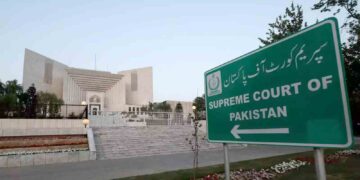 پریکٹس اینڈ پروسیجر ایکٹ: پارلیمانی کارروائی کا ریکارڈ آج (منگل) تک جمع کرانے کا حکم