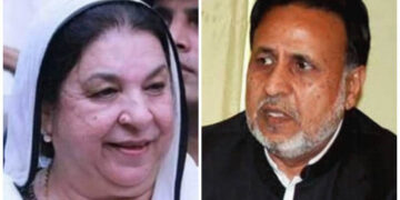 یاسمین راشد اور محمود الرشید کے مزید جسمانی ریمانڈ کی استدعا مسترد