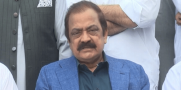 راناثناءاللہ کی طبیعت خراب، ہسپتال منتقل کردیا گیا