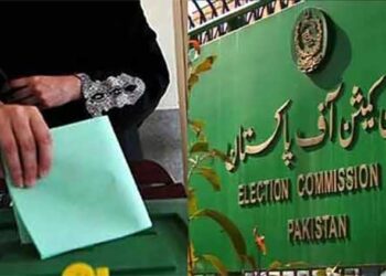 الیکشن کمیشن کی جاری کردہ اعداد و شمار کی مطابق رجسٹرڈ ووٹرز کی تعداد 12 کروڑ 59 لاکھ ہوگئی