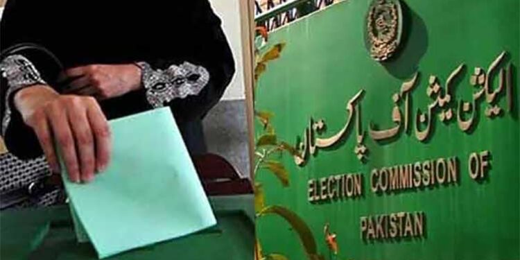 الیکشن کمیشن کی جاری کردہ اعداد و شمار کی مطابق رجسٹرڈ ووٹرز کی تعداد 12 کروڑ 59 لاکھ ہوگئی