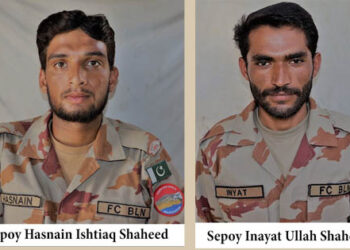 بلوچستان میں  امن دشمن دہشتگردوں کا سکیورٹی فورسز کی چوکی پر حملہ، 2  فوجی جوان شہید