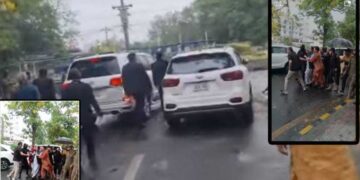 تحریک انصاف کے صدر چودھری پر ویز الٰہی کو بھی گرفتار کرلیا گیا