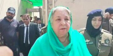 کور کمانڈر ہاؤس حملہ کیس،یاسمین راشد بےگناہ قرار،مقدمے سے ڈسچارج