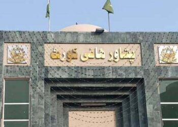 ایک پریس کانفرنس پر انتہائی سیریس الزامات کیسے ختم ہو جاتے ہیں’، پشاور ہائیکورٹ