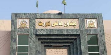ایک پریس کانفرنس پر انتہائی سیریس الزامات کیسے ختم ہو جاتے ہیں’، پشاور ہائیکورٹ